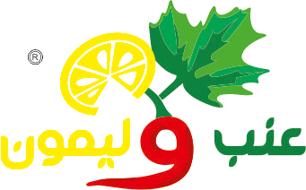 عنب وليمون